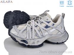 Ailaifa 5215-2 фото