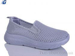 Navigator B26201-3 фото