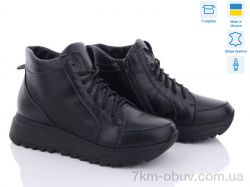 A.N.I.One 07070 чорний фото