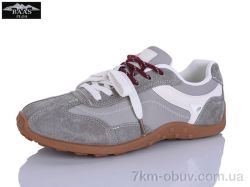 Baas H1125-26 фото