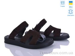 Fat Fox-Tamei 2120-20 фото