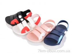 Lion-Lu 8023-1 mix фото