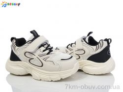 Bessky-Kellaifeng BY4077--3C фото