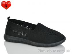 Jiao Li Mei 228-1 фото