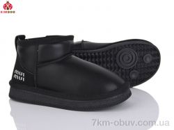 KIMBOO S502-3A фото