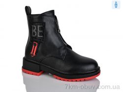 Xifa kids XF01-B1241-3 фото