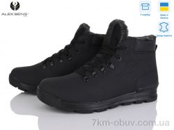 Alex Bens B1 чорний фото