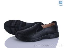 Pryama Vigoda 4329-D1011-2 фото