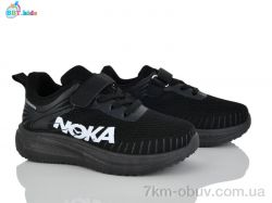 BBT H768-3-2 фото