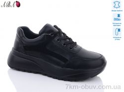 Aba B0ABA5-5 фото