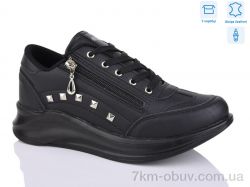 STT 645 all black фото