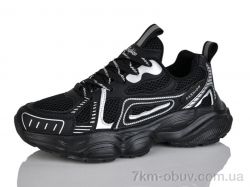 Ditof B0068-1 фото