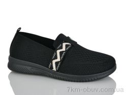 KMB Bry ant D30-1 фото