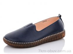 Botema-A606-8 фото