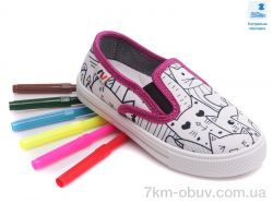 Prime-Opt Weestep WS-R107850351-WS фото