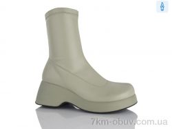 Teetspace-Trasta-Egga XX1923-39 фото