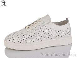 Red Sun B11-2 фото