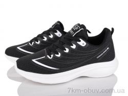 Lion-Lu B0052-2 фото