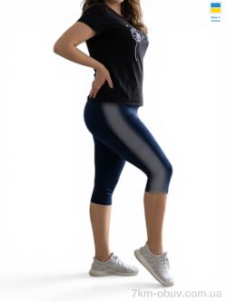 Sport style 066 синій фото