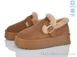 Бабочка-Mengfuna-AESD 5826-447 фото