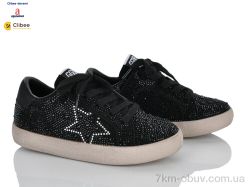 Clibee-Doremi ABC2586-1 black фото