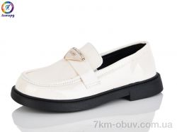 Леопард B2-10A фото