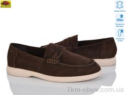 Mei De Li TP509-8 фото