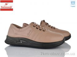 Saimaoji 835-8 фото