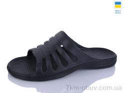 Крок 207 чорний фото