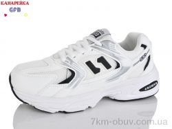 GFB-Канарейка Q520-6 фото