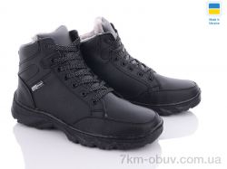 Lvovbaza Sigol Б9 кз хутро фото