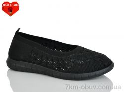 Jiao Li Mei 226-1 фото