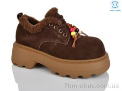 Teetspace-Trasta-Egga WMP1106-33 фото