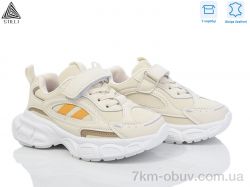 STILLI KIDS TX60-3 шкіра піна фото