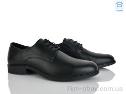 Kulada-UCSS-MD W330-2A фото