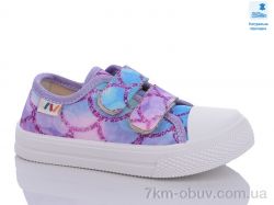 Prime-Opt Weestep WS-R107850559-WS фото