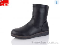 Maiguan D966-2 фото