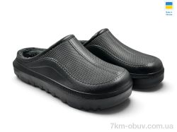 Rai shoes С123 чорний фото