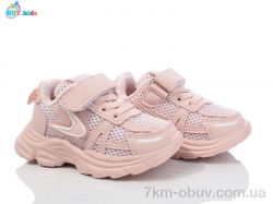 BBT H511-1-3 фото