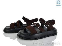 Бабочка-Mengfuna-AESD 2862-38 фото