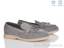 Love-L&M-ZDW PL22-9 фото