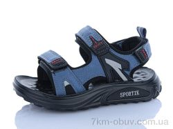 Sportik ZY013 navy фото