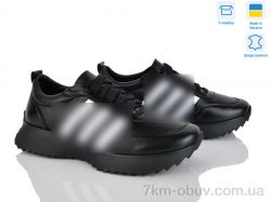 Stella 137-14 фото