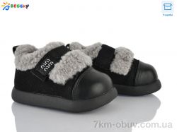 Bessky-Kellaifeng DN5025-1A фото