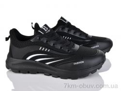 Lion-Lu A0025-2 фото