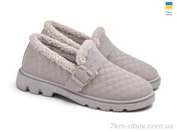 Rai shoes TJ104 бежевий фото