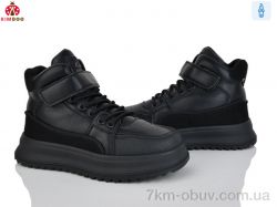 KIMBOO P745-4A фото