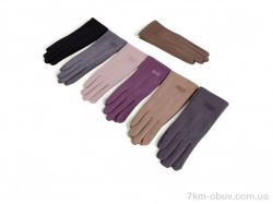 Королева B3-81 mix фото