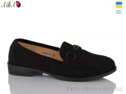 Aba YS2902-4 фото