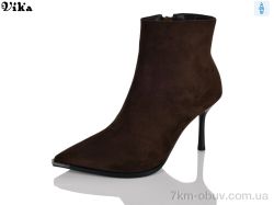 VIKA-Limani-LULU L944-2 фото